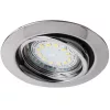 Spot încastrat cu sursă de lumină LED alb-cald, 8,6 cm, crom, set de 3 bucăți - Lite Rábalux 1050
