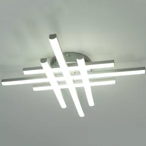   Lampă LED de tavan cu grilaj, argintiu - Nayara Rábalux 3014