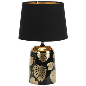  Lampa de masă cu model frunze în auriu și negru, 30 cm - Sonal Rábalux 4549, cu soclu 1xE14
