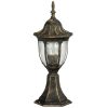 Lampă de exterior, 43 cm, bronz antic - Milano Rábalux 8373