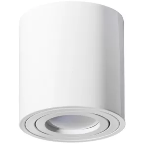 Spot cu braț articulat 8 x 8,4 cm - Avide ABDLRS-8084-W