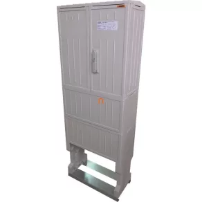 Dulap gol PVT-K-L 80x88x25 CSP 71000015