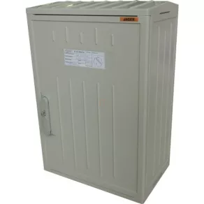 Dulap gol PVT-K-40x57/25 CSP 71000033
