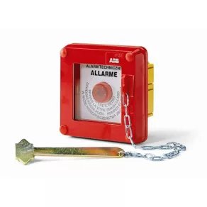 Alarmă încastrată, IP55   M131830000