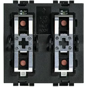 BTICINOL4652/2 Living – emițător special SCS