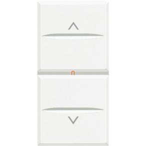 Buton dublu Axolute 1 mod, alb, blocat HD4037