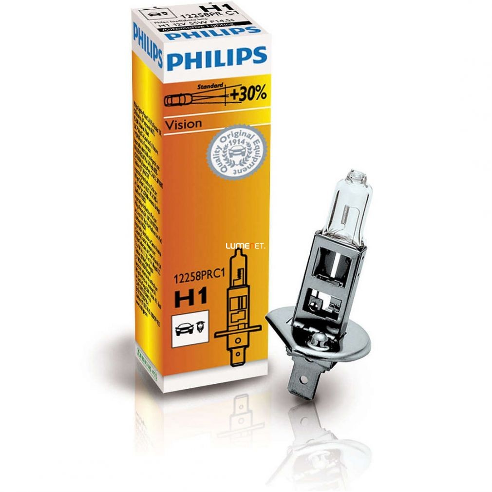 Philips_H1_Vision_12258PRC1