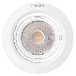 Lampă LED încastrată Philips 7W alb rece 450lm (Pomeron)
