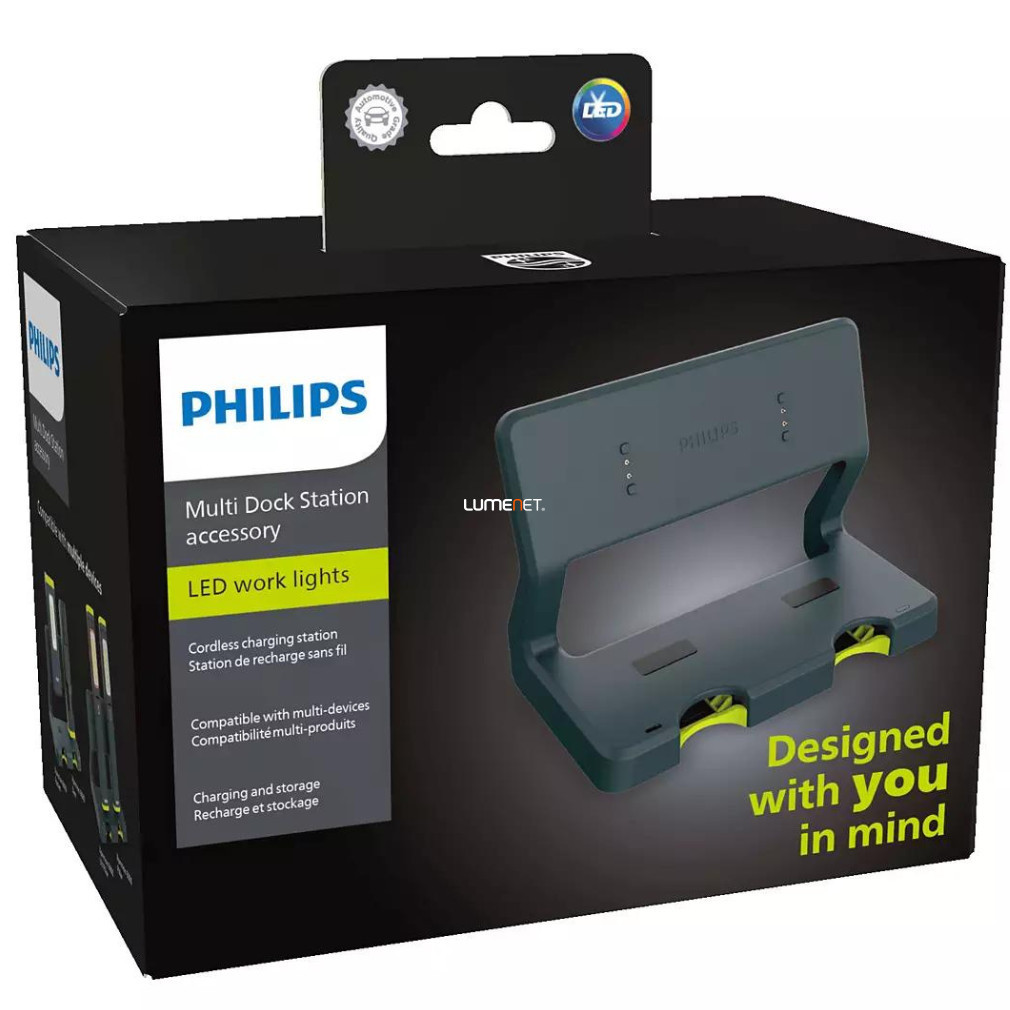 Stație de încărcare pentru lămpi LED Xperion Flood, Slim și Pillar - Philips ACCMUDOX1