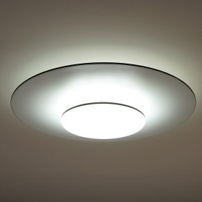 Lampă LED de tavan Philips, alb rece, 40 W, negru (Garnet)