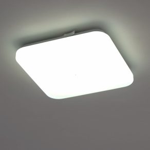   Lampă LED pentru tavan cu efect glitter, pătrată, 7,4 W, alb rece, culoare albă - Frania Eglo 33597