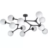 Lampă modernă de tavan, de culoare neagră - Maragall Eglo 39529