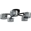 Lampă LED de tavan cu intensitate reglabilă, 5x5,4 W, alb cald, negru fum - Copillos Eglo 39874