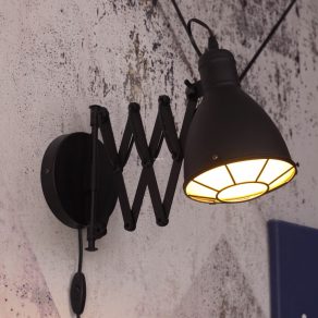 Aplică de perete, negru și auriu - Treburley Eglo 43184