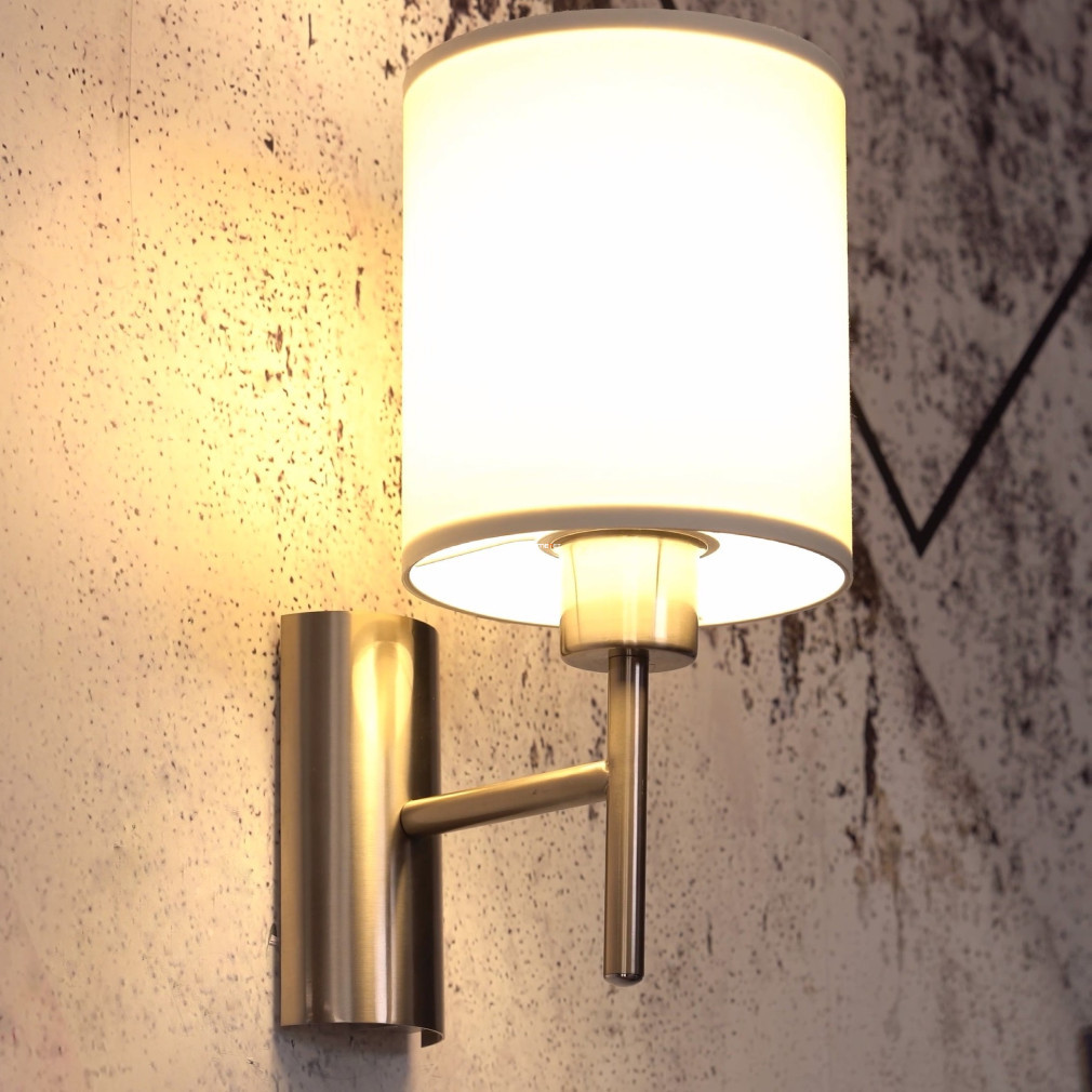 Lampa de perete, culoare albă - Pasteri Eglo 94924