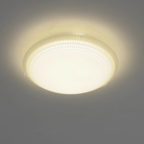  Lampă LED de tavan 8,2 W, alb cald, culoare alb-gri - Magitta Eglo 95672