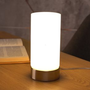   Lampă de masă în culoarea nichel mat, 21 cm - Damasco Eglo 95775, cu soclu 1xE27