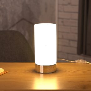   Lampă de masă în culoarea nichel mat, 21 cm - Damasco Eglo 95776, cu soclu 1xE27