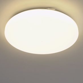   Lampă LED de tavan 11,5 W, alb cald, culoare albă - Frania Eglo 97871