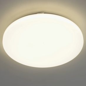   Lampă LED de tavan 17,3 W, alb cald, culoare albă - Frania Eglo 97872