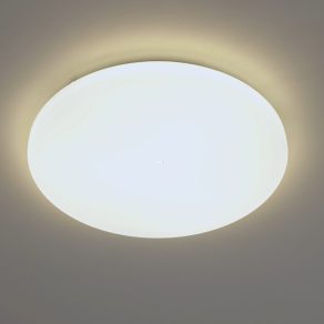   Lampă LED de tavan 33,5 W, alb cald, culoare albă - Frania Eglo 97873