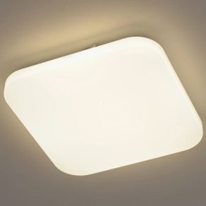   Lampă LED pătrată pentru tavan 11,5 W, alb cald, culoare albă - Frania Eglo 97874