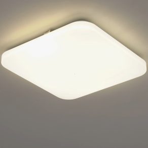   Lampă LED pătrată pentru tavan 17,3 W, alb cald, culoare albă - Frania Eglo 97875
