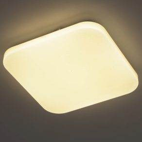   Lampă LED pentru tavan cu efect glitter 11,5 W, alb cald, culoare albă - Frania Eglo 97881