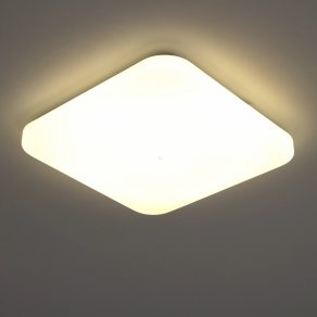   Lampă LED pentru tavan cu efect glitter, pătrată, 17,3 W, alb cald, culoare albă - Frania Eglo 97882
