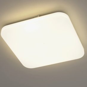   Lampă LED de tavan pentru baie 17,3 W, alb cald, culoare albă - Frania Eglo 97885