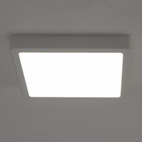   Lampă LED de tavan 16,5 W, alb rece, culoare albă - Fueva Eglo 99247