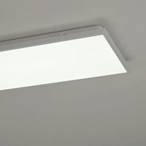   Lampă LED încastrată 32 W, alb rece, 119,5x29,5 cm, culoare albă - Urtebieta Eglo 99729