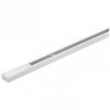Șină monofazată, 2 metri, albă - Tb Track Eglo 99735