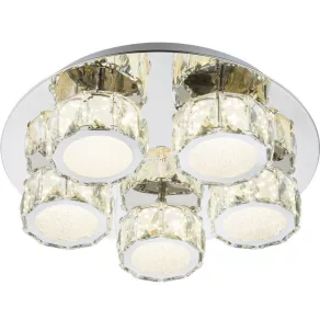 Lampă LED de tavan, 40 W, alb rece - Amur Globo 49350D4