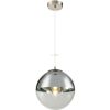 Lampă suspendată, 25 cm, argintiu - Varus Globo 15852