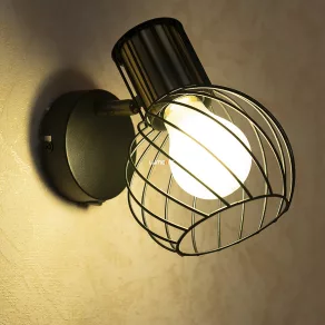 Lampă spot cu grilaj, negru - Argusto Globo 54013-1