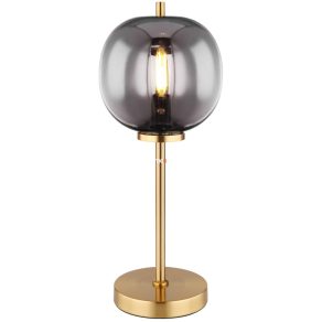   Lampa de masă în culoarea auriu, 45 cm - Blacky Globo 15345TMM, cu soclu 1xE14