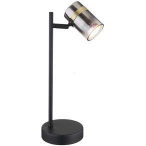   Lampă de masă, 35 cm - Trabby Globo 57916T, cu soclu 1xGU10
