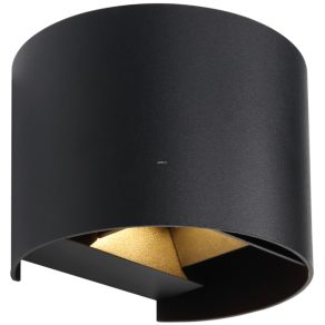   Lampă LED curbilină pentru exterior, iluminare în jos/în sus - Veronika Globo 34168RB