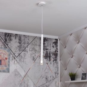 Lampă suspendată, albă - Ryan Globo 15629W-1