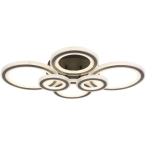 Lampă LED de tavan cu telecomandă - Kora Globo 67338A-60