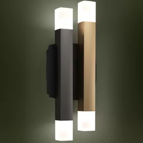   Lampă LED de perete - Estanterios Eglo 390223, 1360 lm, 3000 K, 4x3,3 W, 220-240 V