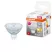Lampă LED MR16 de 12 V, cu putere de 35 W
