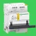 Relé auxiliar Schneider Electric Acti 9iC60