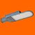 Ledvance Streetlight Eco Area High Power