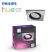 Philips Hue Centura