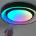 Lampă de tavan RGB