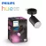 Philips Hue Fugato